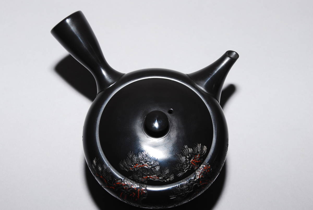 煎茶道具 常滑焼 急須 榊原賢治 共箱 茶注 陶芸 茶道具 公式通販 黒