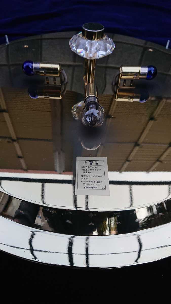 ゴールドキング サロンバス デコトラ 観光バス シャンデリア レトロ 調