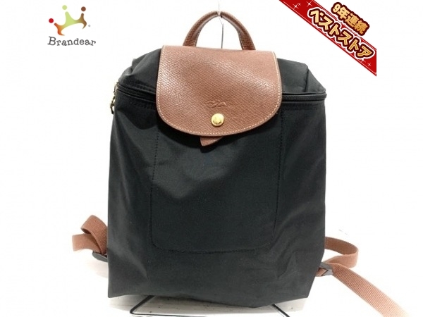 ロンシャン リュックサック リュック LONGCHAMP バックパック 