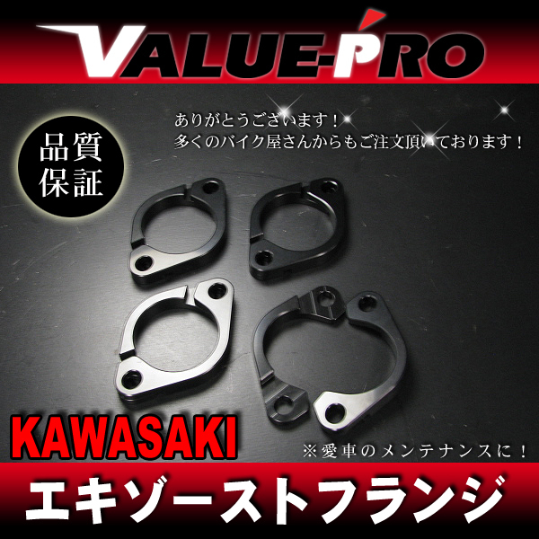 昭和アナログ・トーキョー鉄管 ヨシムラOPサイレンサー