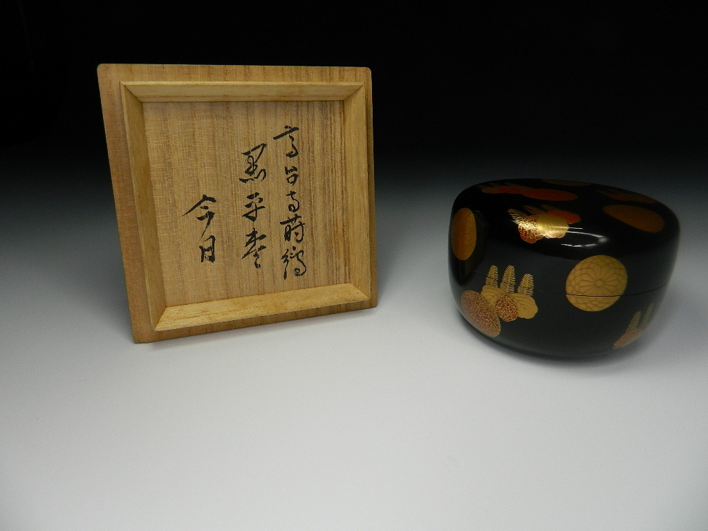 驚きの破格値，人気 讃岐漆芸 讃岐彫 四方盆 5客