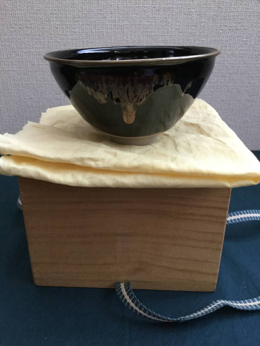 茶道具 銀覆輪 桶谷定一作 天目茶碗 桶谷定一 抹茶茶碗 - 茶器 京都 桶谷