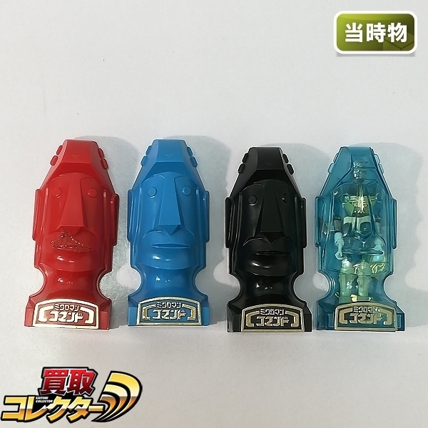 mBU550a [当時物] 旧タカラ ミクロマン コマンド M151シリーズ M151