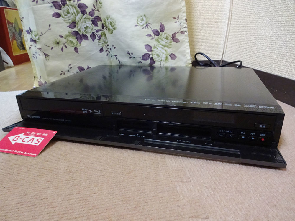 東芝 地デジHDD/BDレコーダー D-B1005K(1T) 動作品(258) Wチューナー搭載