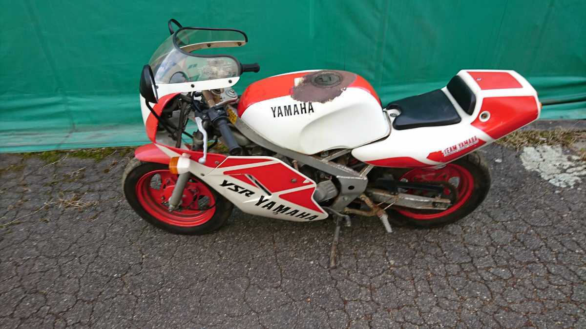 ヤマハ YSR50 レア 書類あり。 ヤマハ YSR50 - バイクパーツ通販 