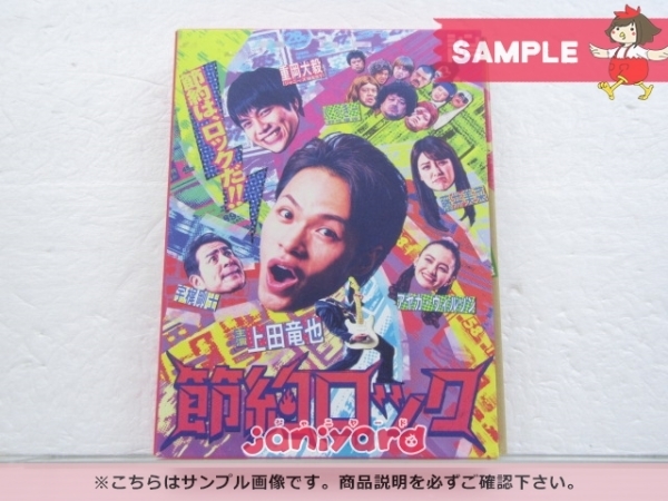i-img1200x1200-1780300425364mwnphq