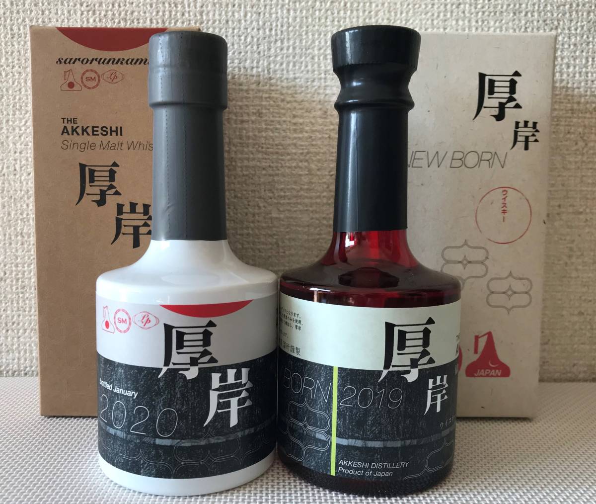 厚岸蒸留所 200ml ニューボーン 第2弾 NEW BORN – AKKESHI 0 | 1