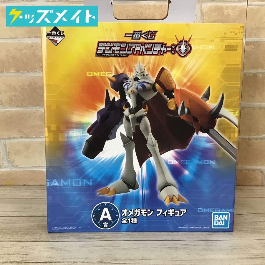 未開封】一番くじ デジモンアドベンチャー： A賞 オメガモン
