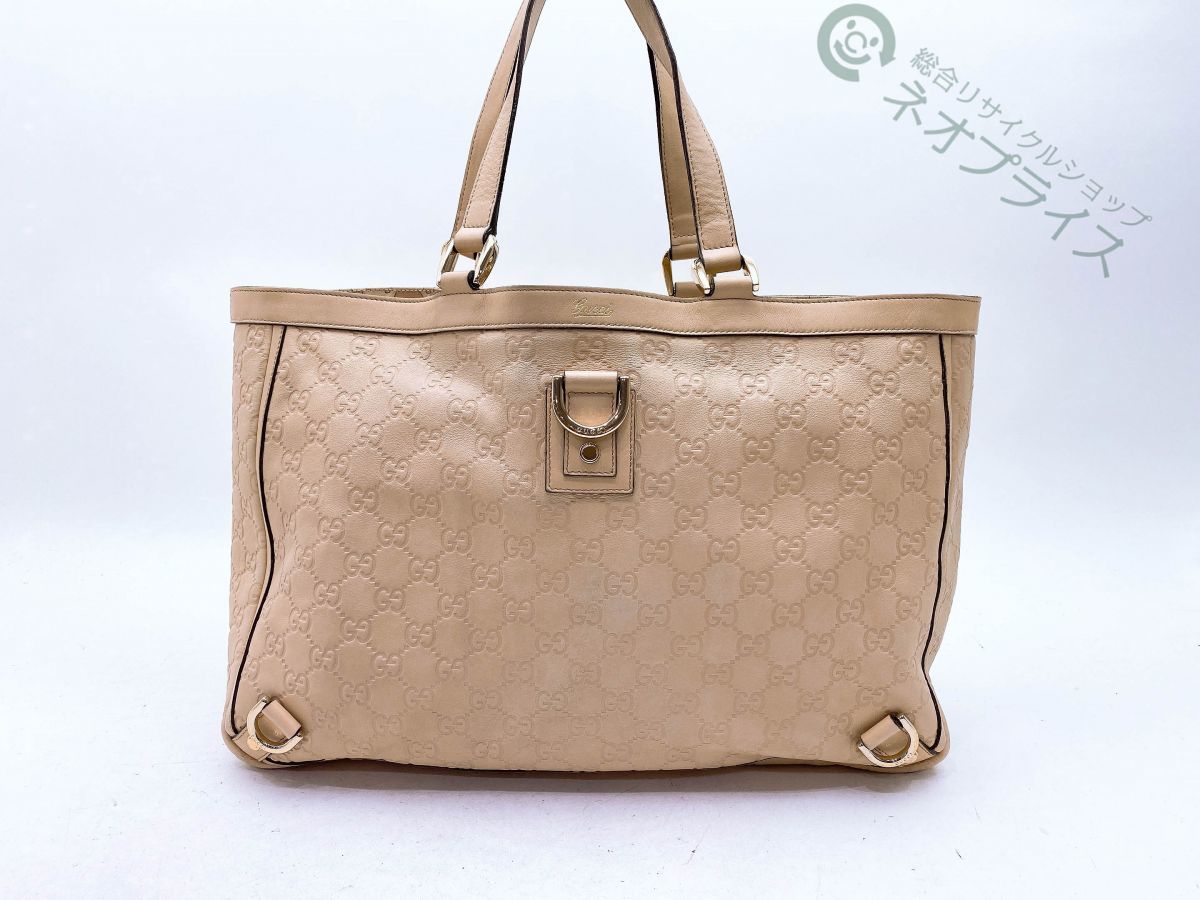 お得，爆買い】 ◇S4563 GUCCI グッチ ホースビット金具 シマレザー 