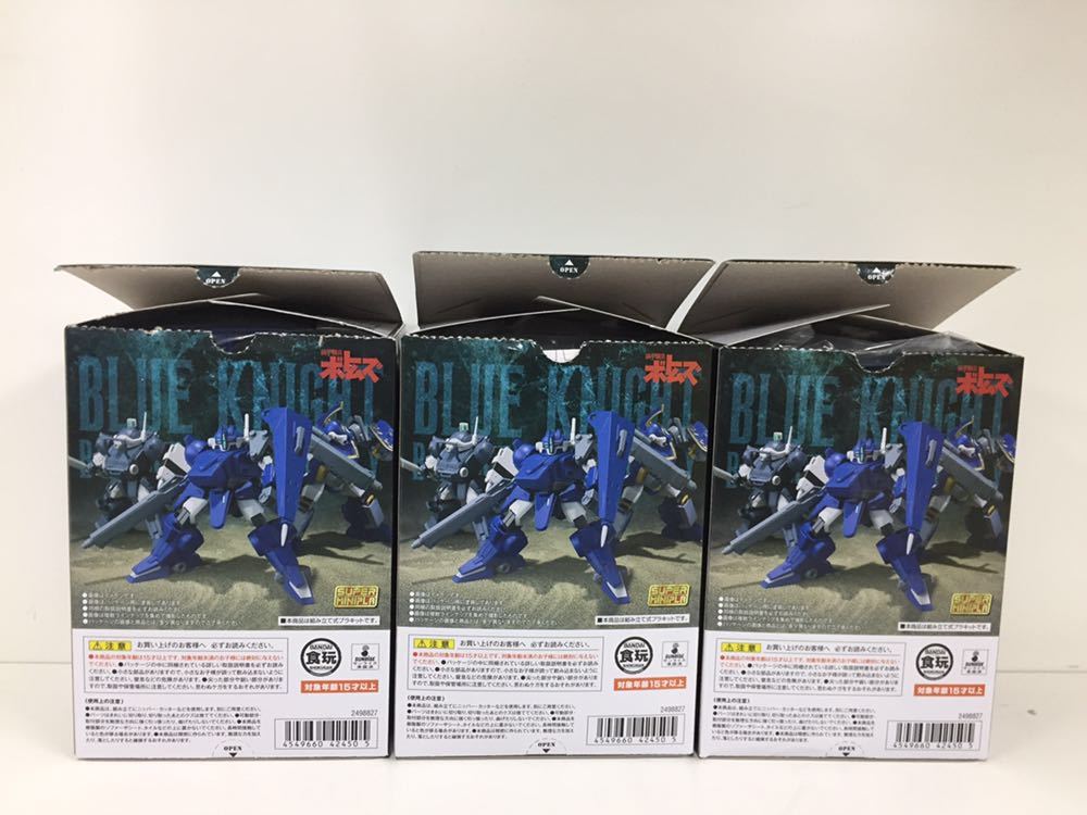 - | アーティスト＆コンサート キエフ国立フィルハーモニー交響楽団 バレエ 音楽大国”ウクライナ情報！〜ウクライナとはこんな国〜 8月30日（水）ＷＥＢ先行発売開始！「第九＆運命 ウクライナ国立歌劇場 キエフ・オペラ OZmall 3月27日(金)一般発売開始！名門ウクライナ国立バレエが今夏来日 ウクライナ国立歌劇場管弦楽団が大阪でジルベスター＆ニューイヤー ロシアのウクライナ侵攻で音楽が変わった 📕魂の音楽よ、日本に届け関連動画 ウクライナ国立オデーサ歌劇場オーケストラ日本公演 キエフ・オペラ「アイーダ」｜ABCクラシックガイド