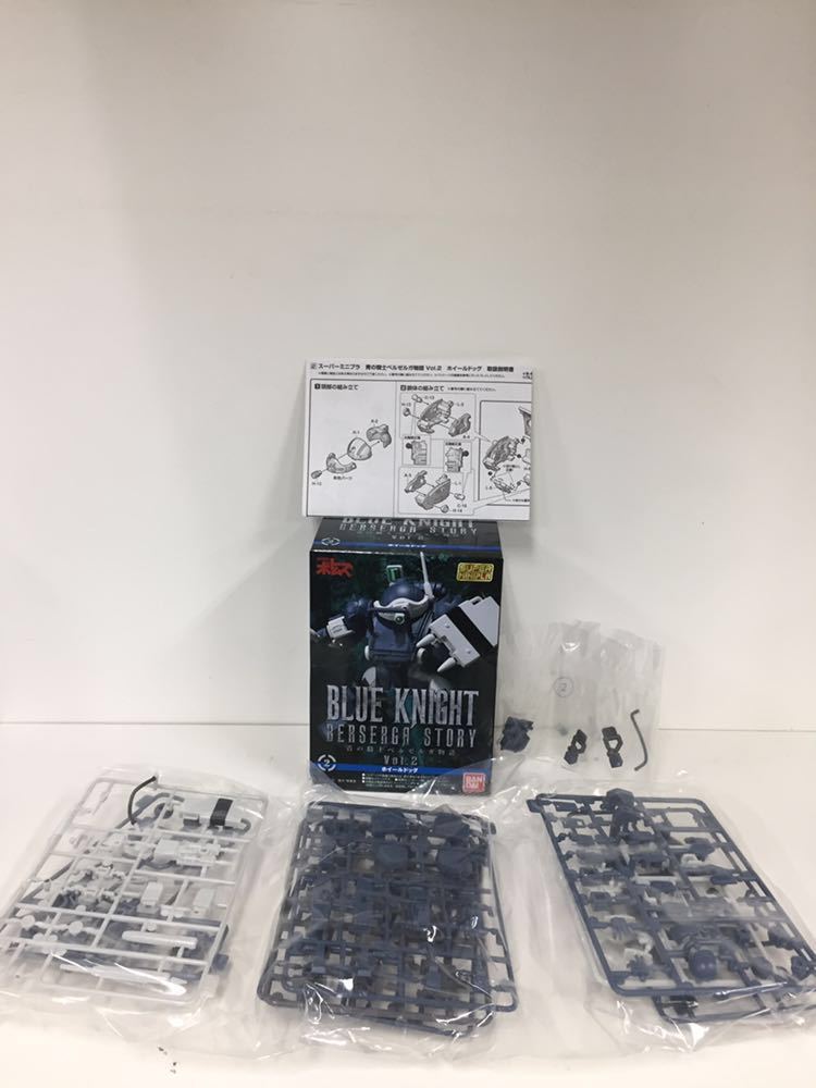 - | アーティスト＆コンサート キエフ国立フィルハーモニー交響楽団 バレエ 音楽大国”ウクライナ情報！〜ウクライナとはこんな国〜 8月30日（水）ＷＥＢ先行発売開始！「第九＆運命 ウクライナ国立歌劇場 キエフ・オペラ OZmall 3月27日(金)一般発売開始！名門ウクライナ国立バレエが今夏来日 ウクライナ国立歌劇場管弦楽団が大阪でジルベスター＆ニューイヤー ロシアのウクライナ侵攻で音楽が変わった 📕魂の音楽よ、日本に届け関連動画 ウクライナ国立オデーサ歌劇場オーケストラ日本公演 キエフ・オペラ「アイーダ」｜ABCクラシックガイド