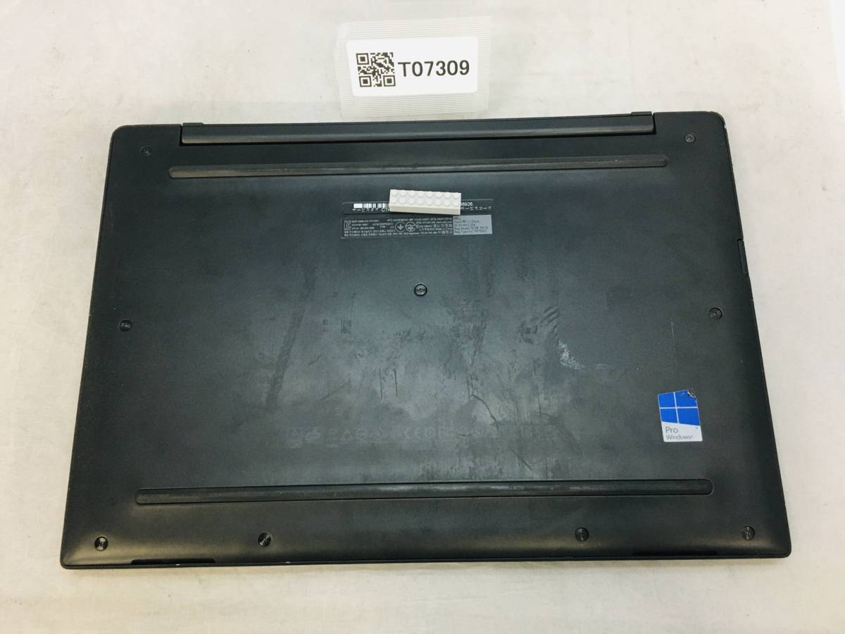 ◇ジャンク/DELL Latitude 7370/Core M5-6Y57 1.10GHz/8GB/13.3インチ
