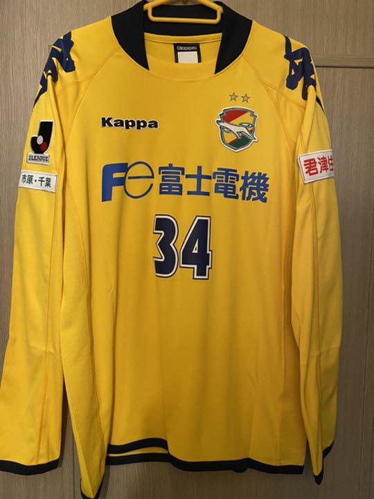 ジェフ千葉 | ジェフユナイテッド市原・千葉 0 sky SIZE #8 サッカーユニフォーム メンズ only ～above 水野晃樹（サイン入り） JEF S M 半袖