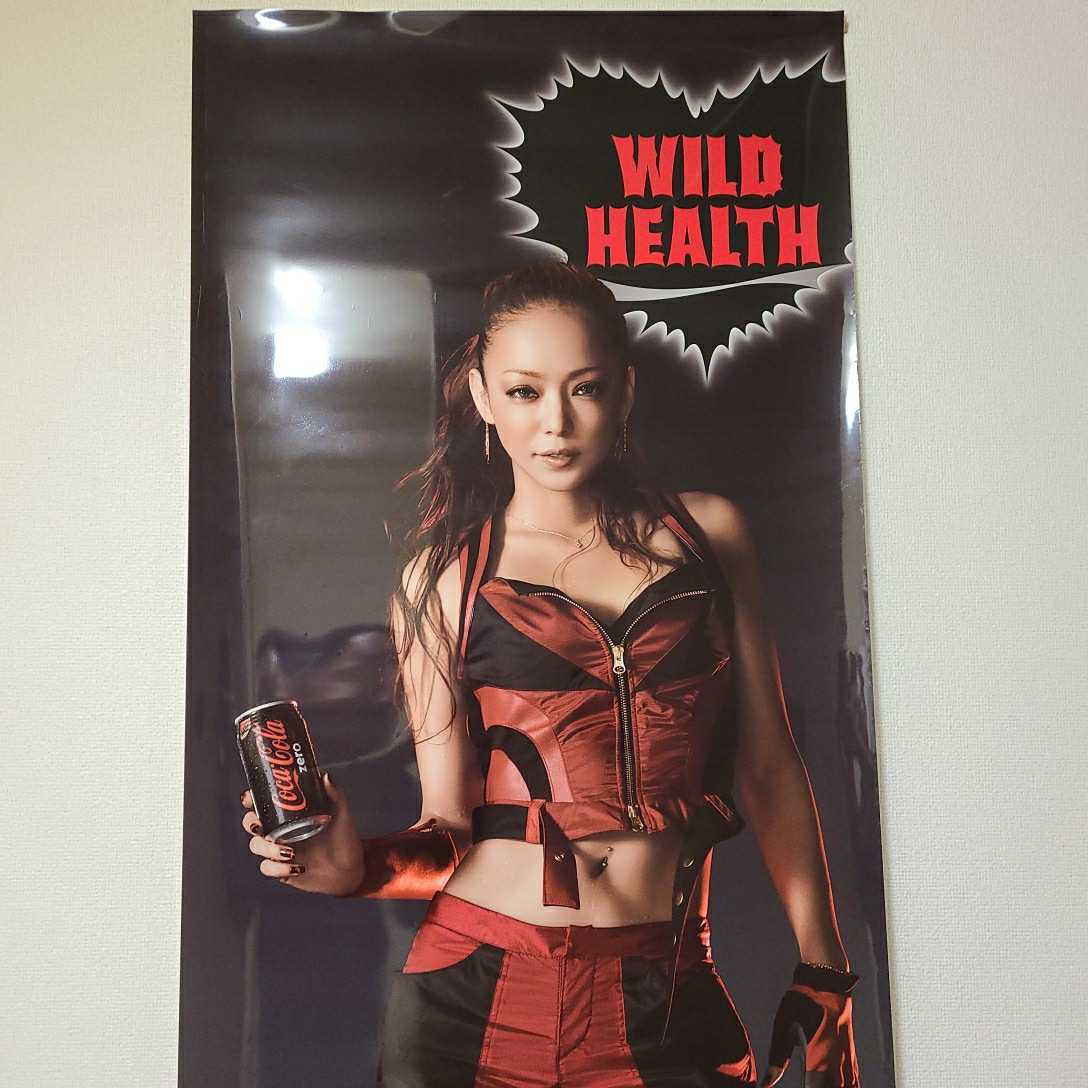 ポスター コカ・コーラ ゼロ 安室奈美恵 非売品 裏側保管時の1巻き分