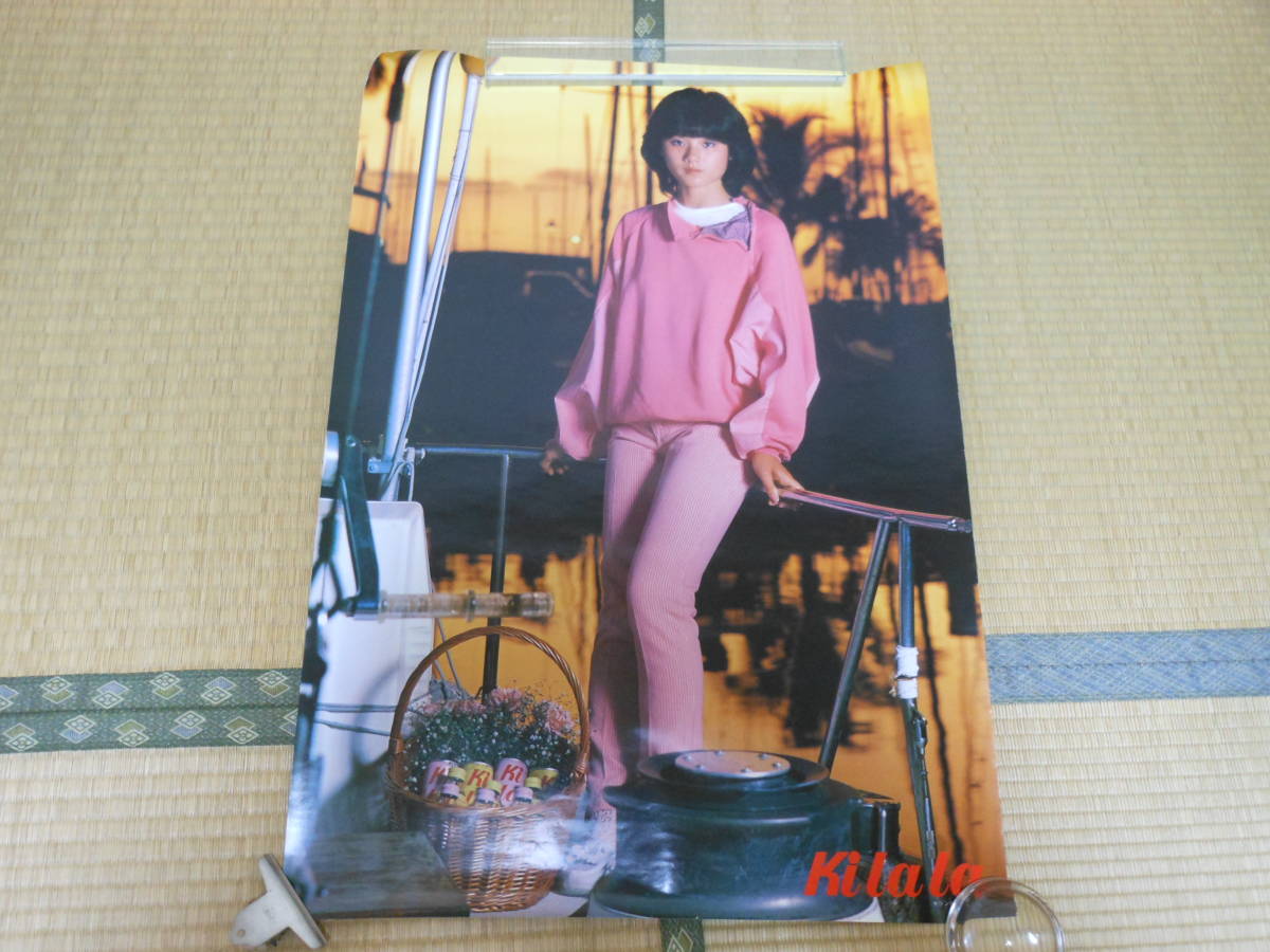 原田知世 キリン キララ Kilala 非売品ポスター等 4種類 当時物の入札