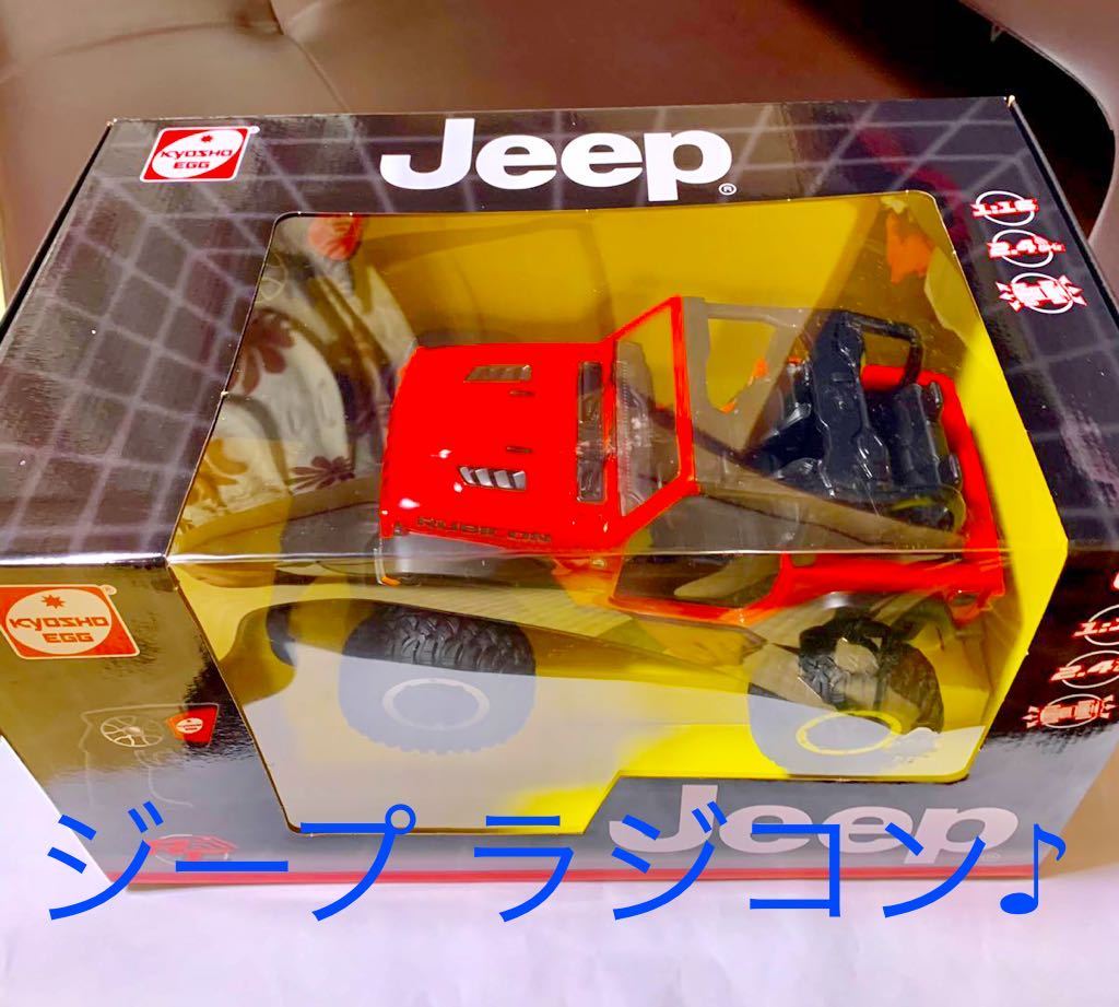 1/32 ラジコン フォードトレーラー コカコーラ FORD LTL 9000 未使用品