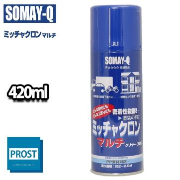 ミッチャクロンのヤフオク の相場 価格を見る ヤフオク のミッチャクロンのオークション売買情報は97件が掲載されています