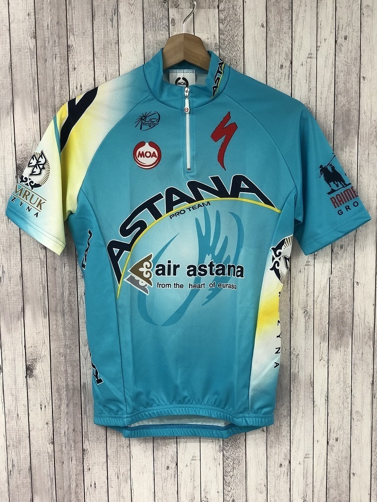 未使用 モア MOA ASTANA PRO TEAM 半袖 サイクルジャージ 水色 2