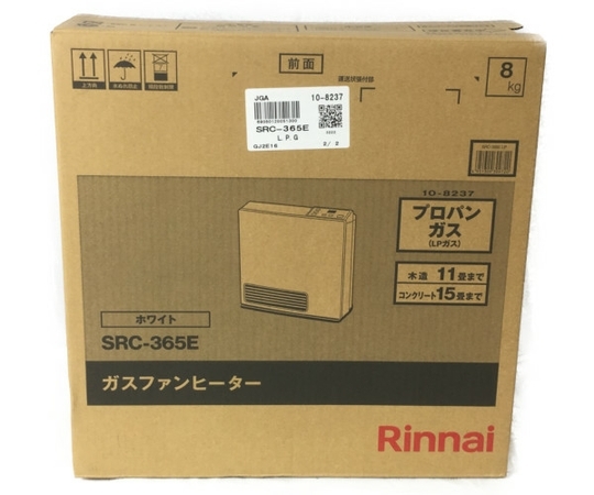 Rinnai リンナイ SRC-365E LPガス用 ファンヒーター 暖房 家電 未使用