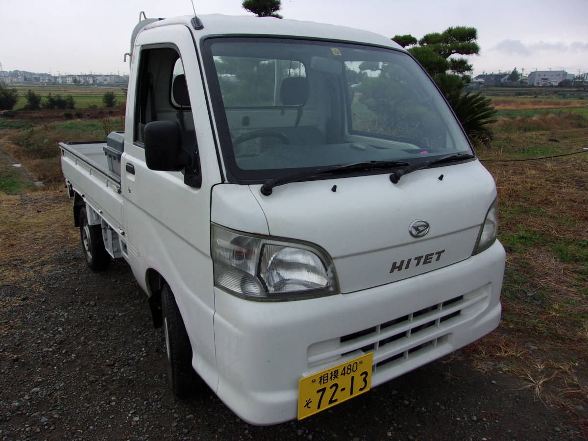 ハイゼットトラック ダイハツ 2022（令和4）年式の中古車を探すなら 