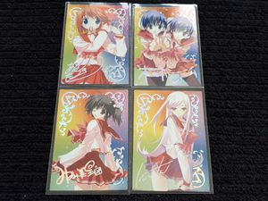 姫百合 珊瑚の平均価格は3 300円 ヤフオク 等の姫百合 珊瑚のオークション売買情報は4件が掲載されています