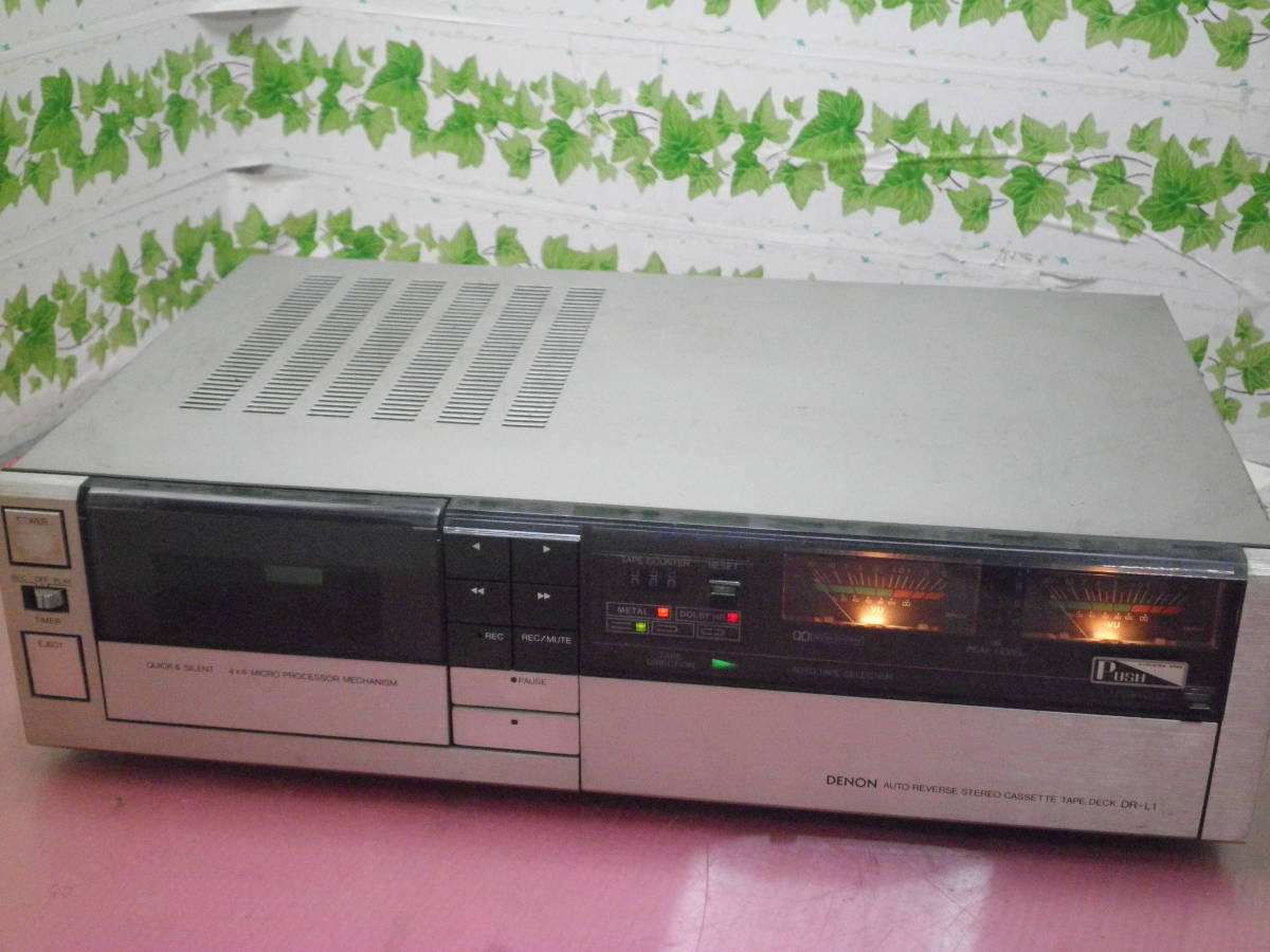 DENON DR－L1☆ デノン ステレオカセットデッキ オーディオ機器 DENON