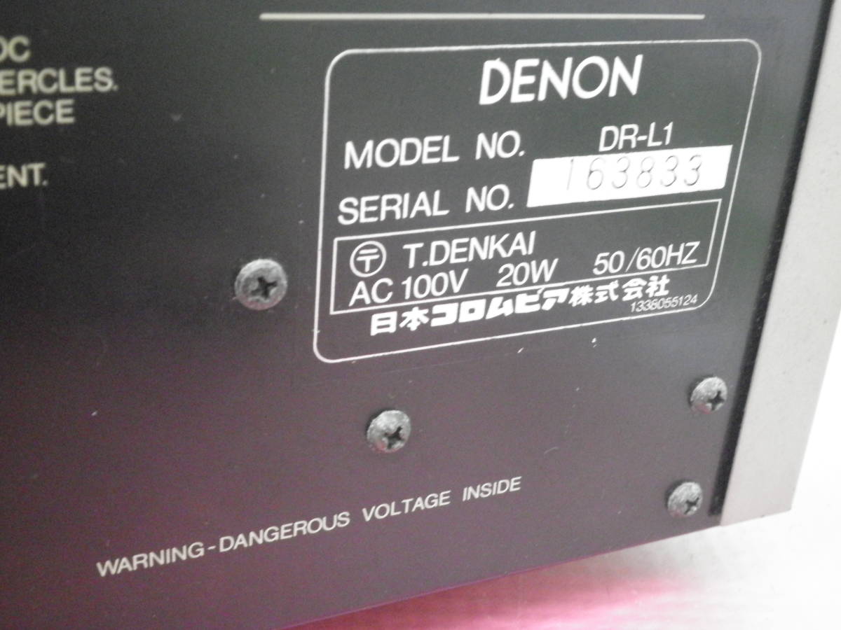DENON DR－L1☆ デノン ステレオカセットデッキ オーディオ機器 DENON