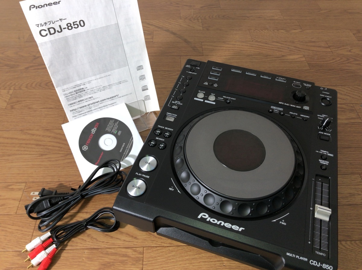 Pioneer CDJ-850 DJ Player - CDJ-850-K Turntable Media Digital