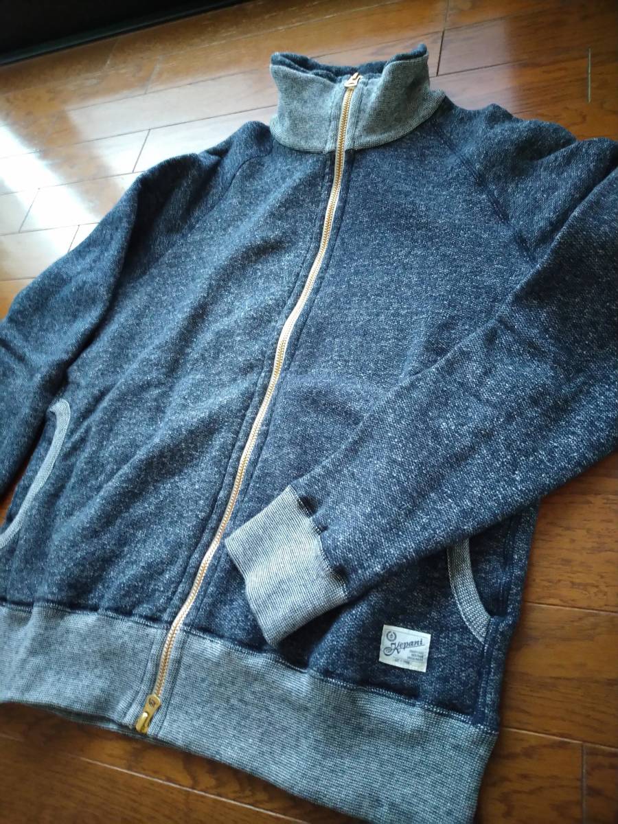 Kepani ケパニ グレート メンズ スウェットジャケット スモーキー 日本製 スタンドネック ラフィー裏起毛