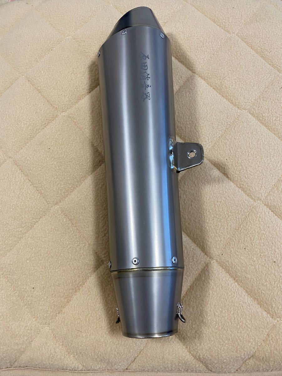 原田消音器 シングルエンド 60.5パイ 組替え