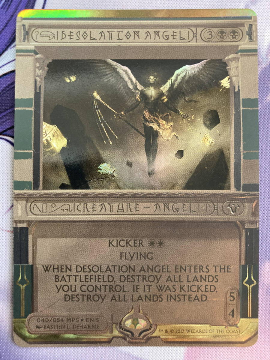 荒廃の天使 MTG foil Foil《荒廃の天使⁄Desolation Angel 日本語版