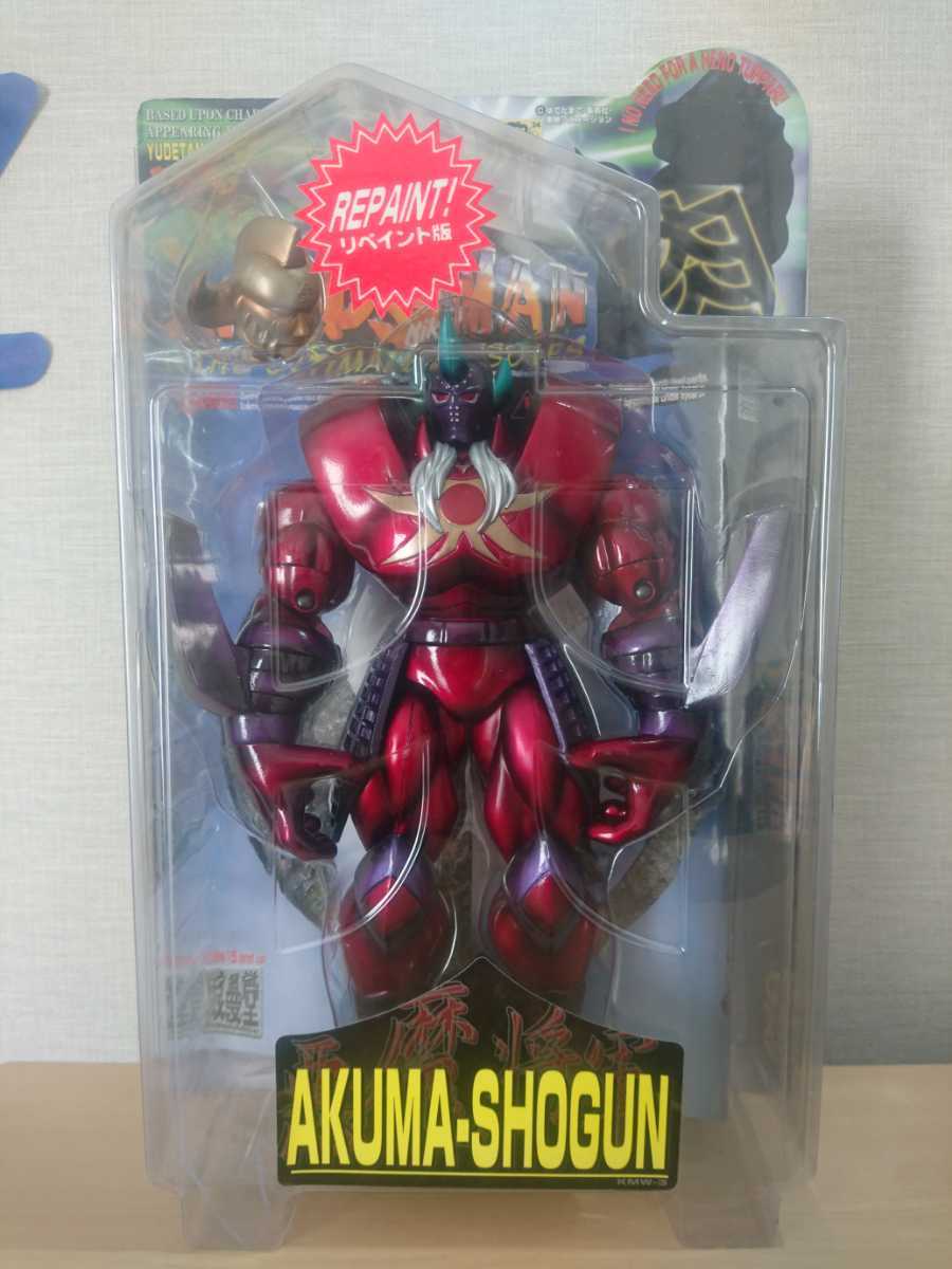 浪漫堂 キン肉マン 悪魔将軍 リペイントVer. アクションフィギュア 浪