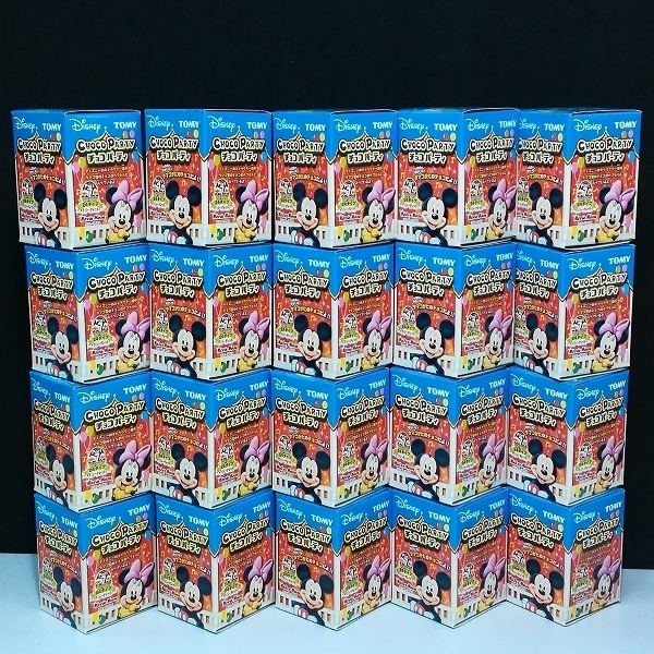 チョコエッグディズニー 食玩王国オフィシャルウェブサイト