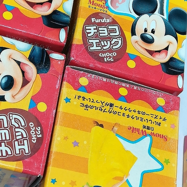 チョコエッグディズニー 食玩王国オフィシャルウェブサイト