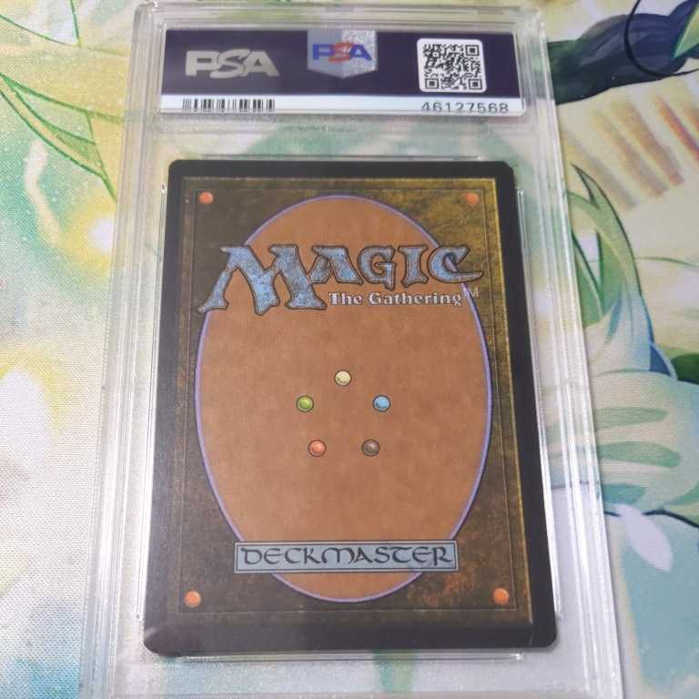 島 UST フルアートfoil 2枚セット アンステーブル MTG アンステーブル
