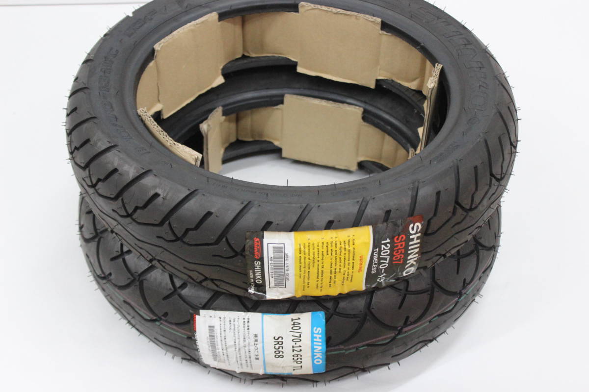 最安値，定番人気 2本セット SHINKO/シンコー SR567 120/70-13 53P SR568140/70-12 65P マジェスティS/マグザム 前後タイヤ 1620(スクーター、ミニバイク用)｜売買されたオークション情報、yahooの商品情報をアーカイブ公開 - スクーター、ミニバイク用