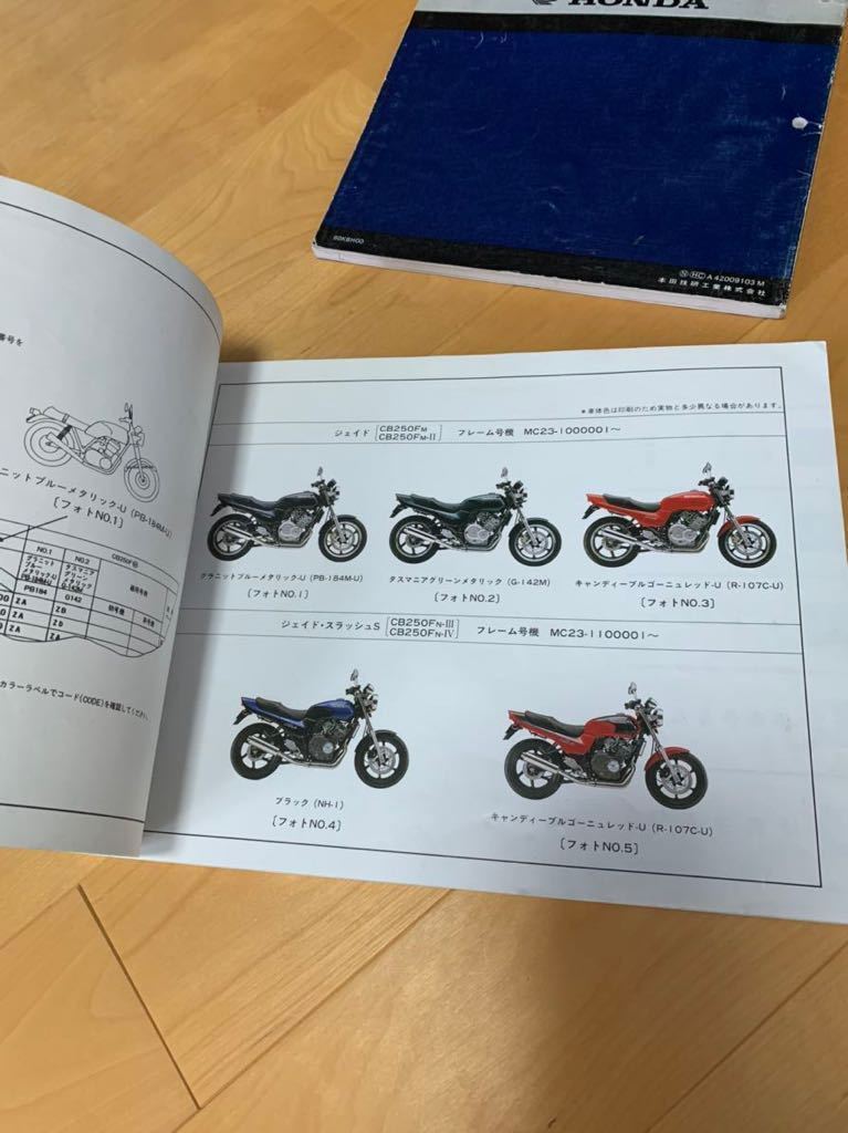 ルックバック : - Pictures K2 LSPX-S3 &frasl; 劇場アニメ | グラスサウンドスピーカー 『ルックバック展－押山清高 Blu-ray にかほ市観光協会 ソニー Bluetooth対応&frasl;32段階明るさ調整可能LEDライト付き music