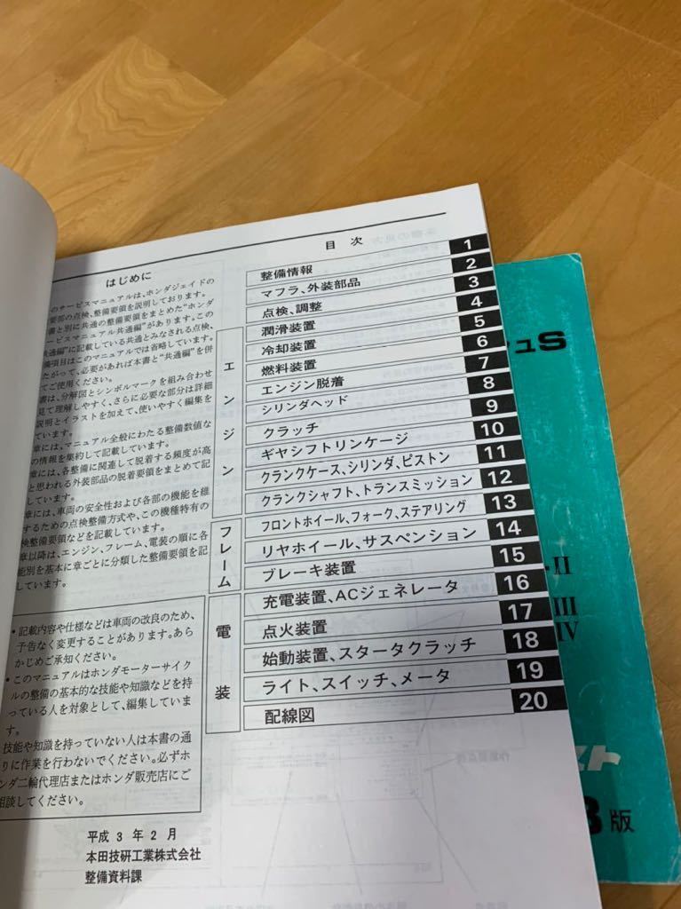 ルックバック : - Pictures K2 LSPX-S3 &frasl; 劇場アニメ | グラスサウンドスピーカー 『ルックバック展－押山清高 Blu-ray にかほ市観光協会 ソニー Bluetooth対応&frasl;32段階明るさ調整可能LEDライト付き music