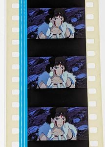 もののけ姫 サンのヤフオク の相場 価格を見る ヤフオク のもののけ姫 サンのオークション売買情報は45件が掲載されています