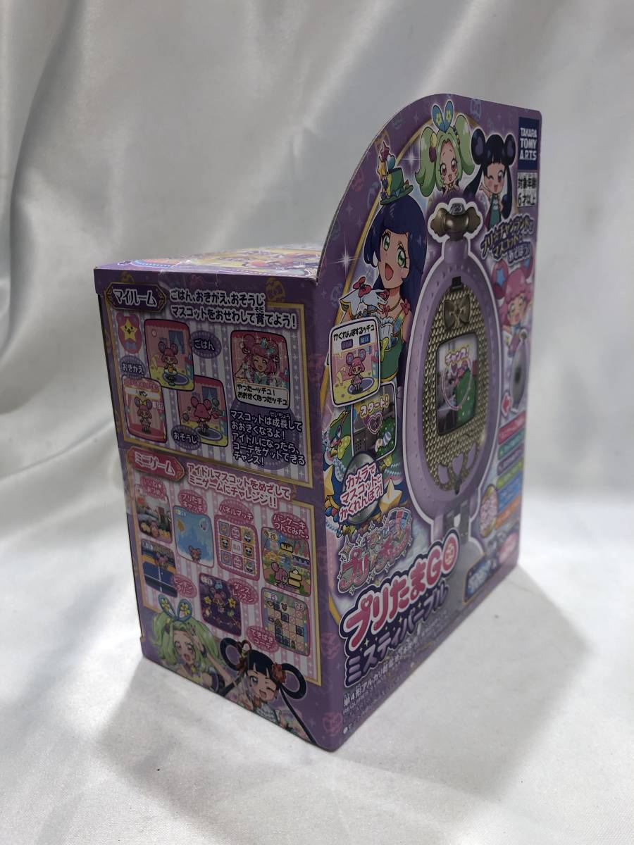 アイテム（プリたま6弾） | キラッとプリ☆チャン（ゲーム
