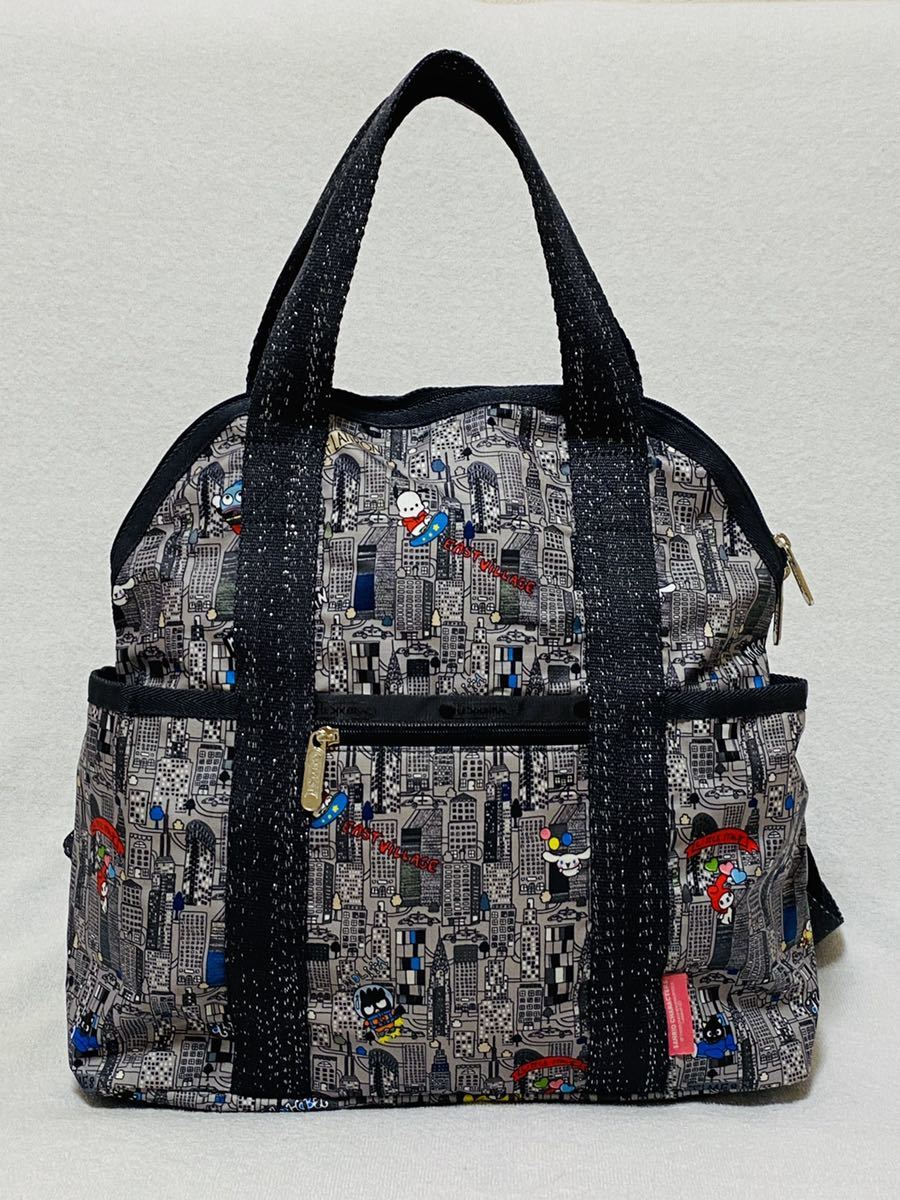 レスポートサック LESPORTSAC ショルダーバッグ - レスポナイロン