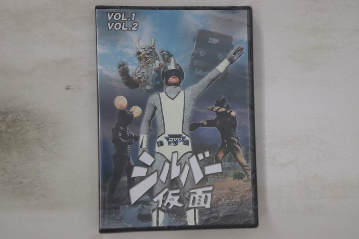 DVD-BOX 流星の絆 なかざわひでゆき 二宮和也, 錦戸亮: DVD の毎日が