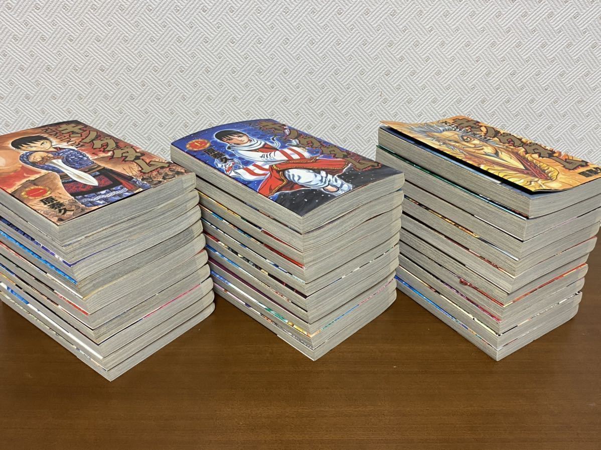 キングダム 全巻 (1〜59巻) セット 美品 中古】 キングダム コミック 1-59巻セット キングダム | 全巻セット