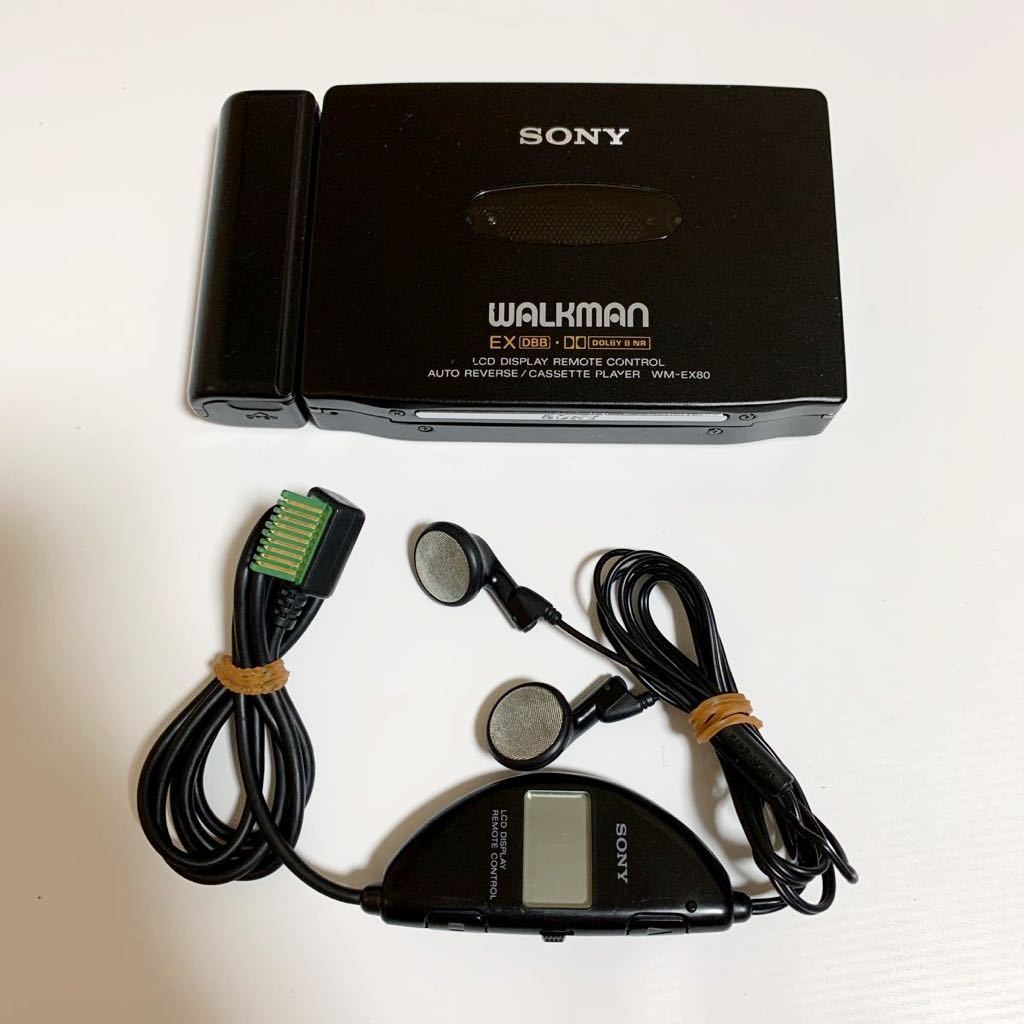 かめ SONY WALKMAN WM-EX80 カセットプレーヤー SONY ウォークマン WM-EX80 カセットプレーヤー ジャンク 【公式通販】