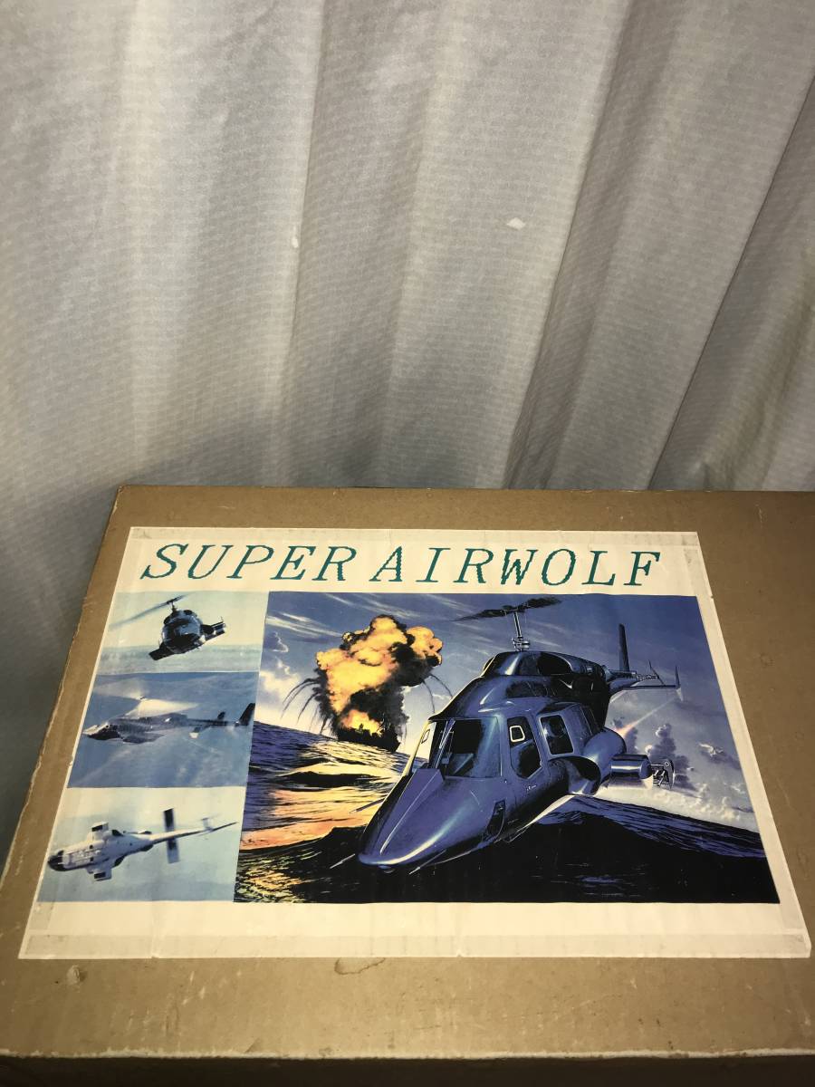 エアーウルフ ラジコンヘリボディ 450 AirWolf 1月13日入荷◇260台