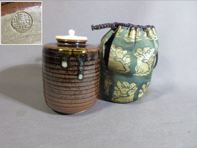 陶芸) 大海」日本の陶磁 の落札 - Yahoo!オークション 瀬戸 茶道具 肩