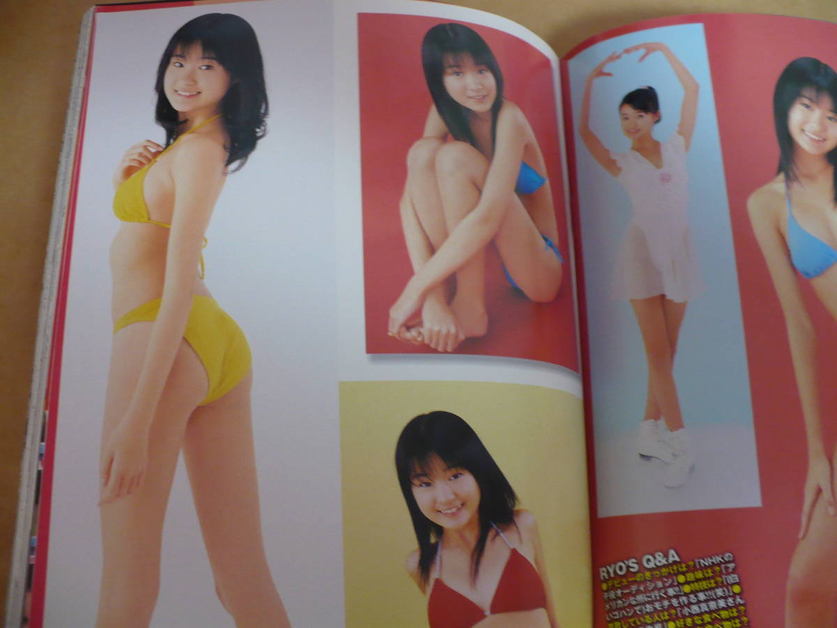 ＥＥ　ウォーＢ組　2006年3月号　小林恵美　加藤美佳　しほの涼　相澤仁美　麻美ゆま　井沢千夏　穂花　原田まり_5