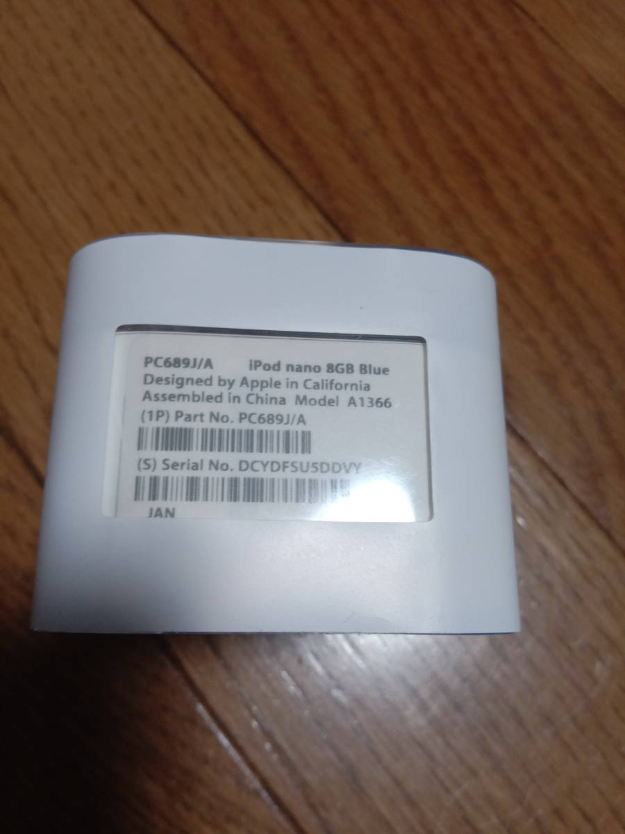 本店 価格 ipod nano 8gb blue PC689J/A 未開封未使用　アイポッド　ナノ　音楽　オーディオ再生　イヤフォン、USBケーブル付属