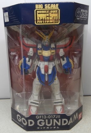 BIG SCALE MS IN ACTION!! ☆ ゴッドガンダム（機動武闘伝Gガンダム