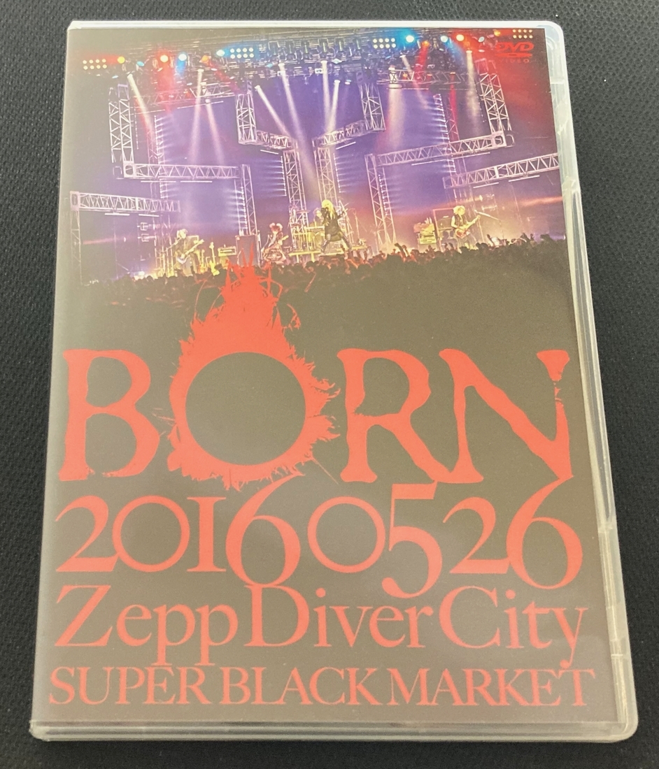 DVD BORN 20160526 Zepp Diver City DVD 2枚組